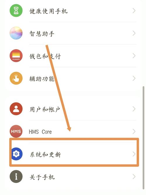 华为输入法怎么切换简洁模式图标