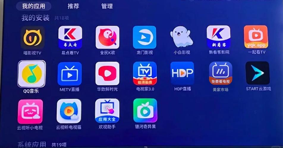 电视投屏可以调倍速吗图标
