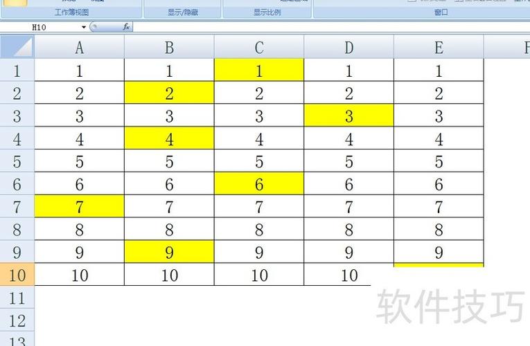 怎么把有颜色的单元格筛选出来图标