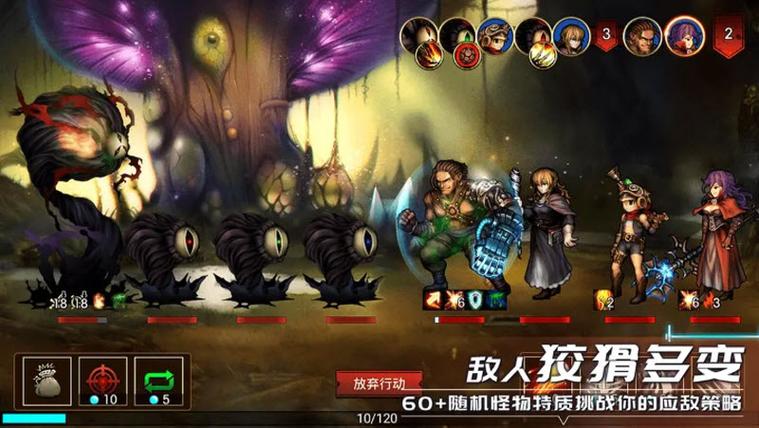 地牢求生GM版最新版本更新内容介绍游戏截图