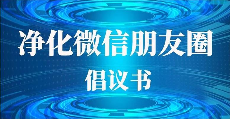 2025年qq删好友是单向还是双向的图标