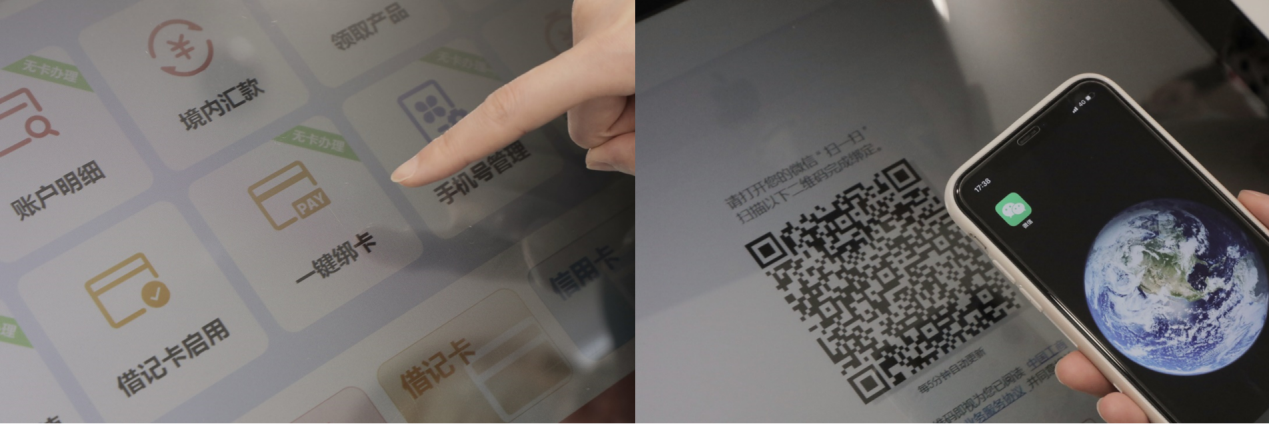支付宝哪里查看绑定银行卡缩略图