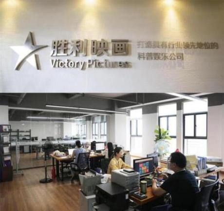 宁波清静文化传媒有限公司缩略图