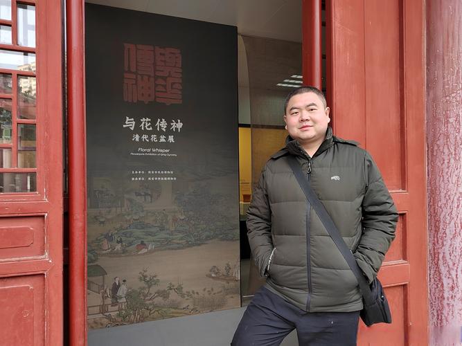 乾特商城陶照阳
