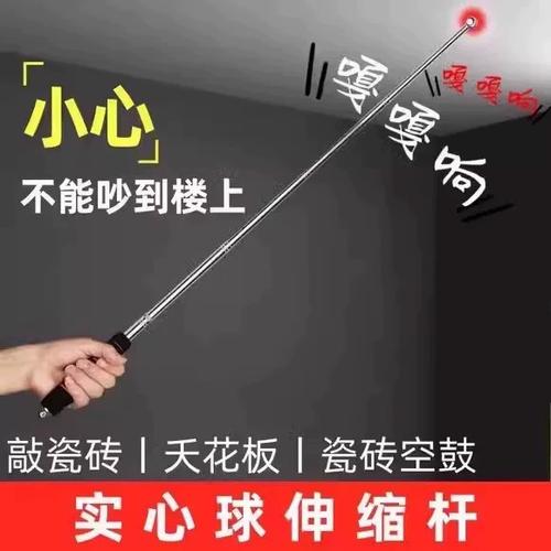 楼下什么声音能吵到楼上缩略图