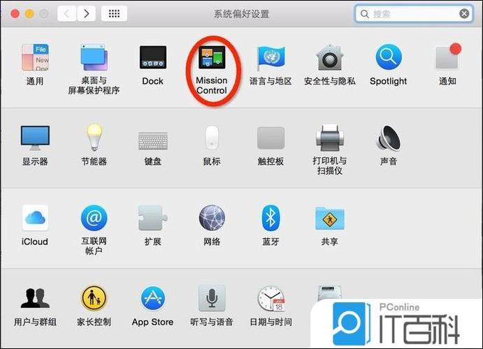 Mac鼠标操作指南 游戏截图