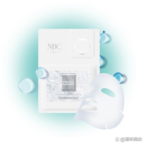 敷面膜4个最佳时间