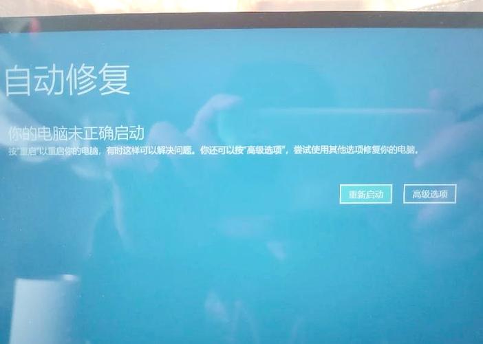电脑开机键盘鼠标亮显示器没反应