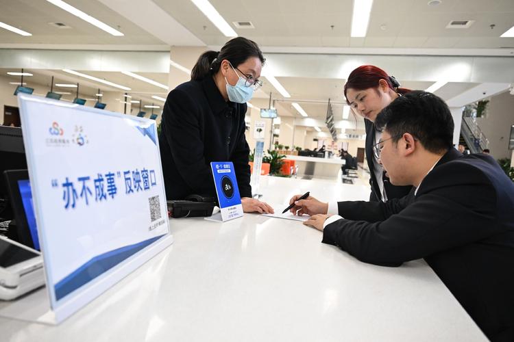 中央银行是中国人民银行吗