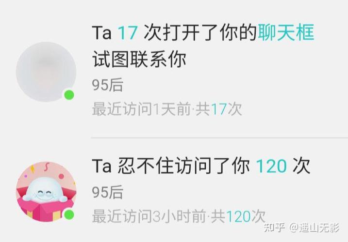 soul删除对话后的影响游戏截图