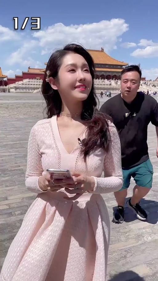 抖音广弘小姐姐图标