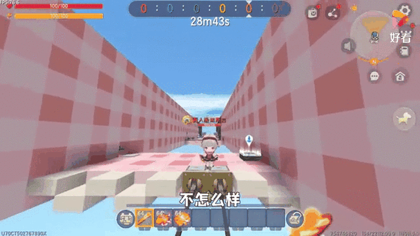 臭小迷和小兔子玩迷你世界缩略图