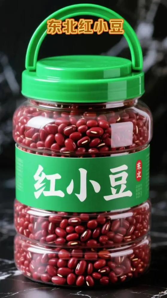 红豆抖音网红个人资料缩略图