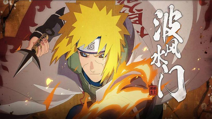 火影忍者秽土水门登场多少集图标