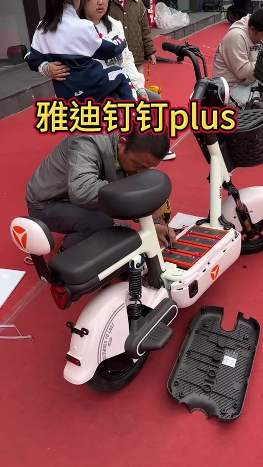怎么解除雅迪电动车速限制缩略图