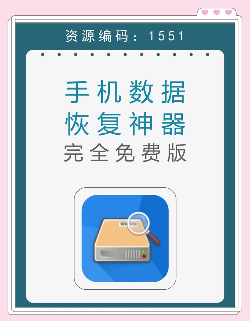 vivo手机进水了声音滋滋啦啦的游戏截图