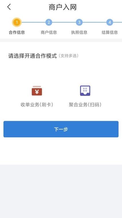 建行信用卡审批40天了图标