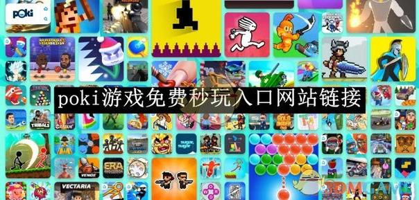 双人荒岛求生小游戏秒玩缩略图