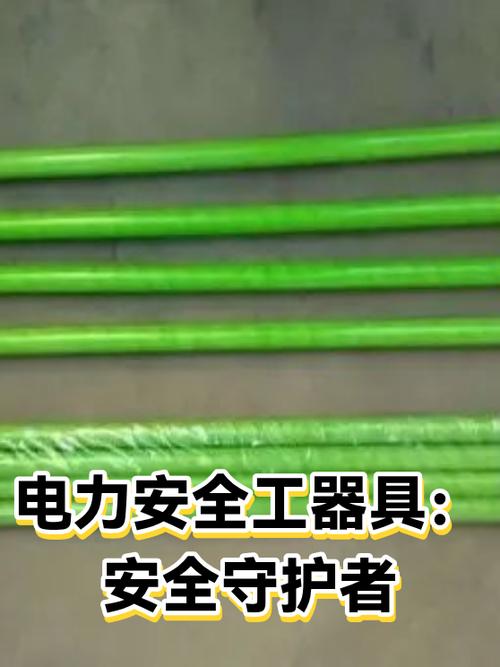 墙上插座插上电脑会有滋啦声游戏截图