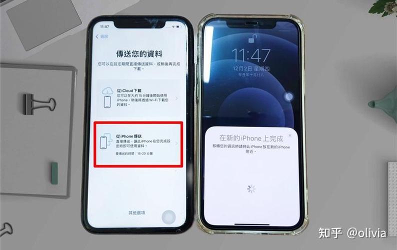 手机闹钟怎么只震动不响铃缩略图