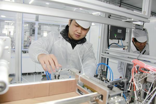 深圳金亿达科技有限公司图标