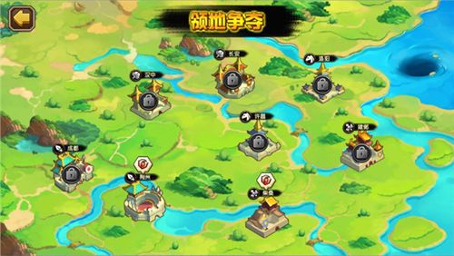 三国志战略版周围没地了怎么办图标