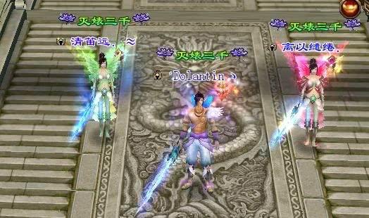 纵横武侠世界从天龙开始缩略图