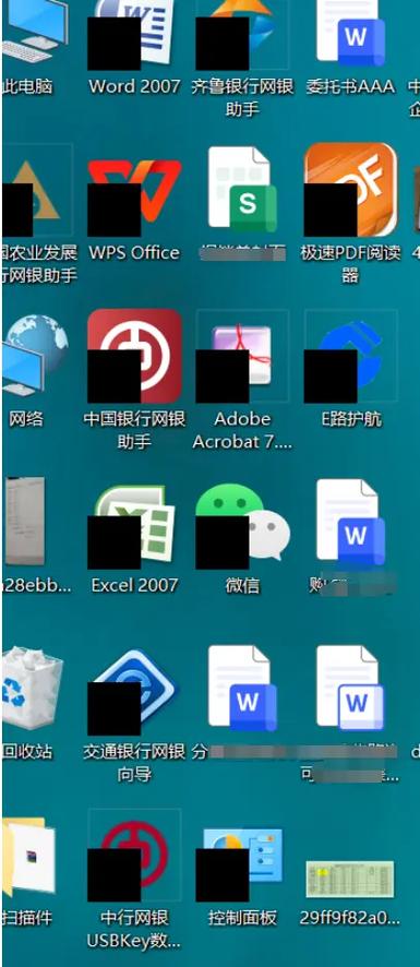 华为手机怎样恢复桌面图标缩略图