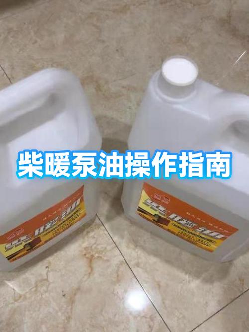暖气的循环泵是按在给水还是回水上缩略图