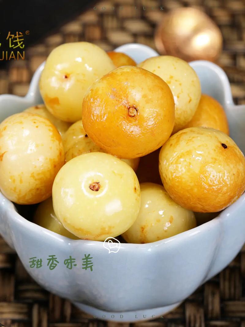 伴半甜怎么样缩略图