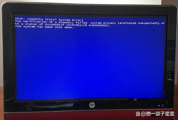 小米笔记本改win7蓝屏缩略图