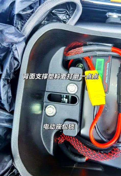 电动车座椅锁打不开的解决方法缩略图