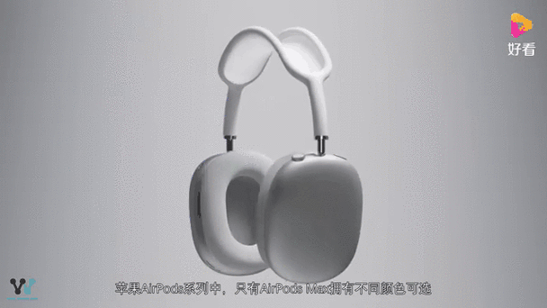 苹果第三方配件品牌排行缩略图