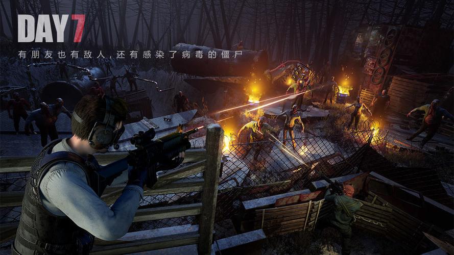 文明重启指南 游戏截图