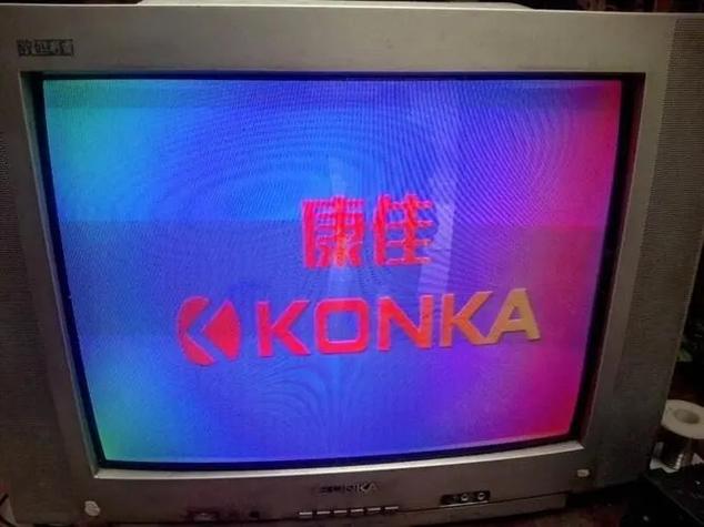 康佳app官网下载图标