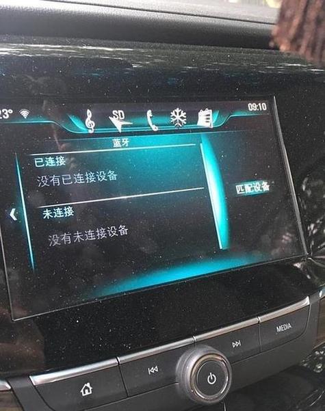 迈锐宝蓝牙连接了音乐放不出来缩略图