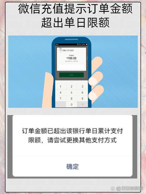 招商银行app怎么预约换零钱图标