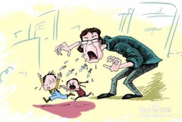 聊着聊着就不回复的人图标