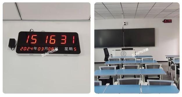 打卡机日期上下错位