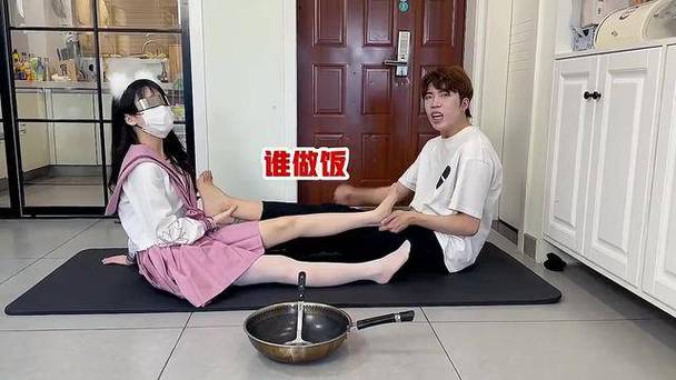 红尘挠痒痒24小时搞笑视频缩略图