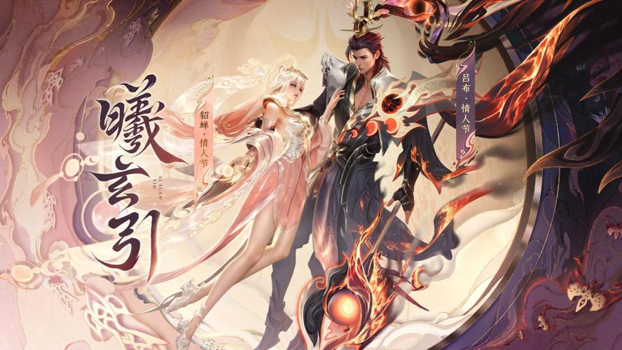 荣耀magic5是鸿蒙还是安卓缩略图