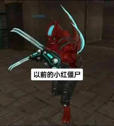 cf打生化老是不算分缩略图