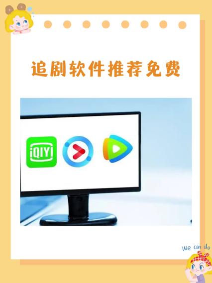 软件亮点 1,涵盖的影视资源非常的丰富