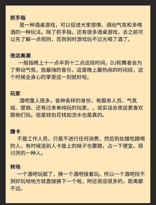 ktv陪唱女除了搂搂抱抱可以接吻吗图标