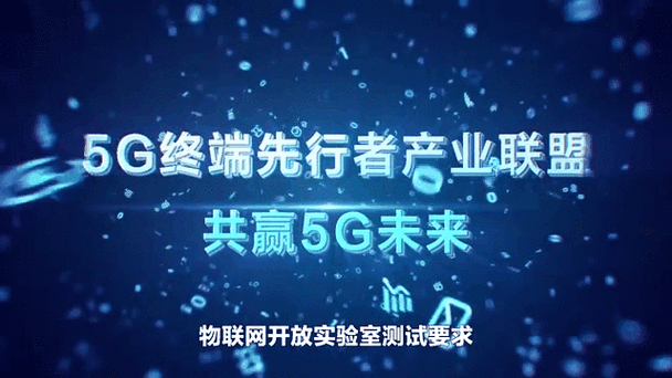 物联优选是什么截图