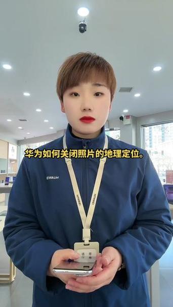 荣耀手机拍照片如何显示手机型号图标