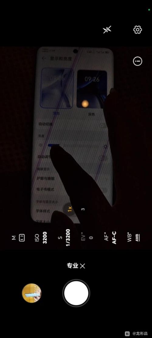 led灯带频闪怎么解决图标