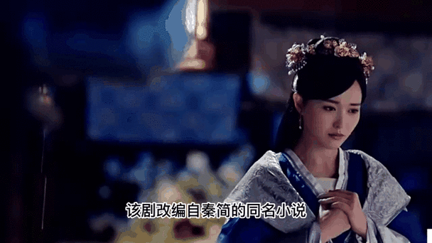 锦绣未央小说在线阅读番外缩略图