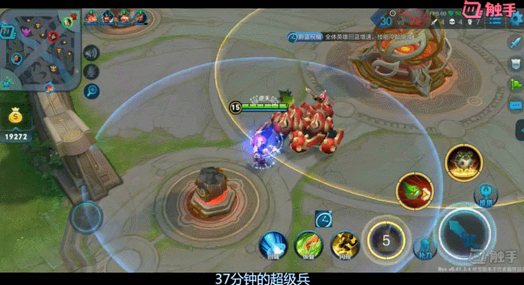 后期超级兵有多厉害啊缩略图