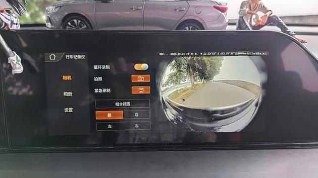 行车记录仪如何覆盖循环录像图标